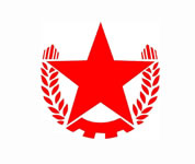 人民武裝部
